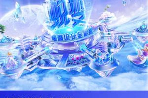 电商设计蜕变班第45期2023年