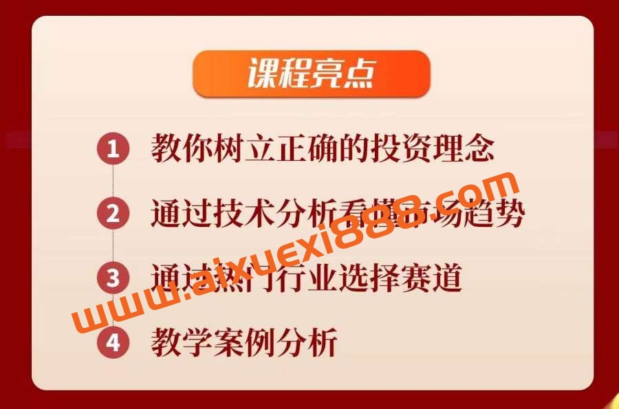 【千鹤解缠】千鹤练功房6-7月视频插图2 【千鹤解缠】千鹤练功房6-7月视频插图2